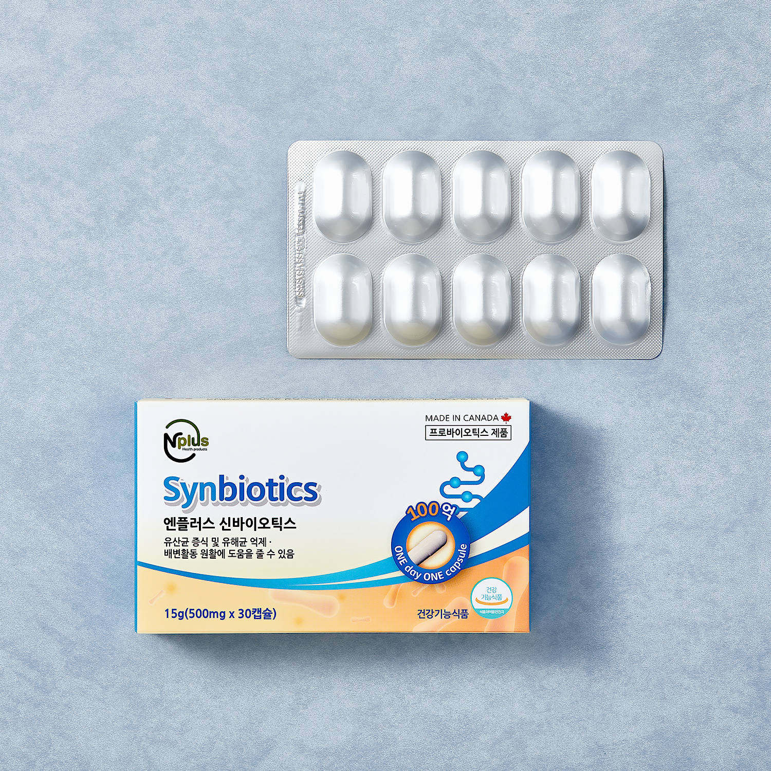 [엔플러스] 신바이오틱스 유산균 30캡슐 장건강 영양제 (1개월분)