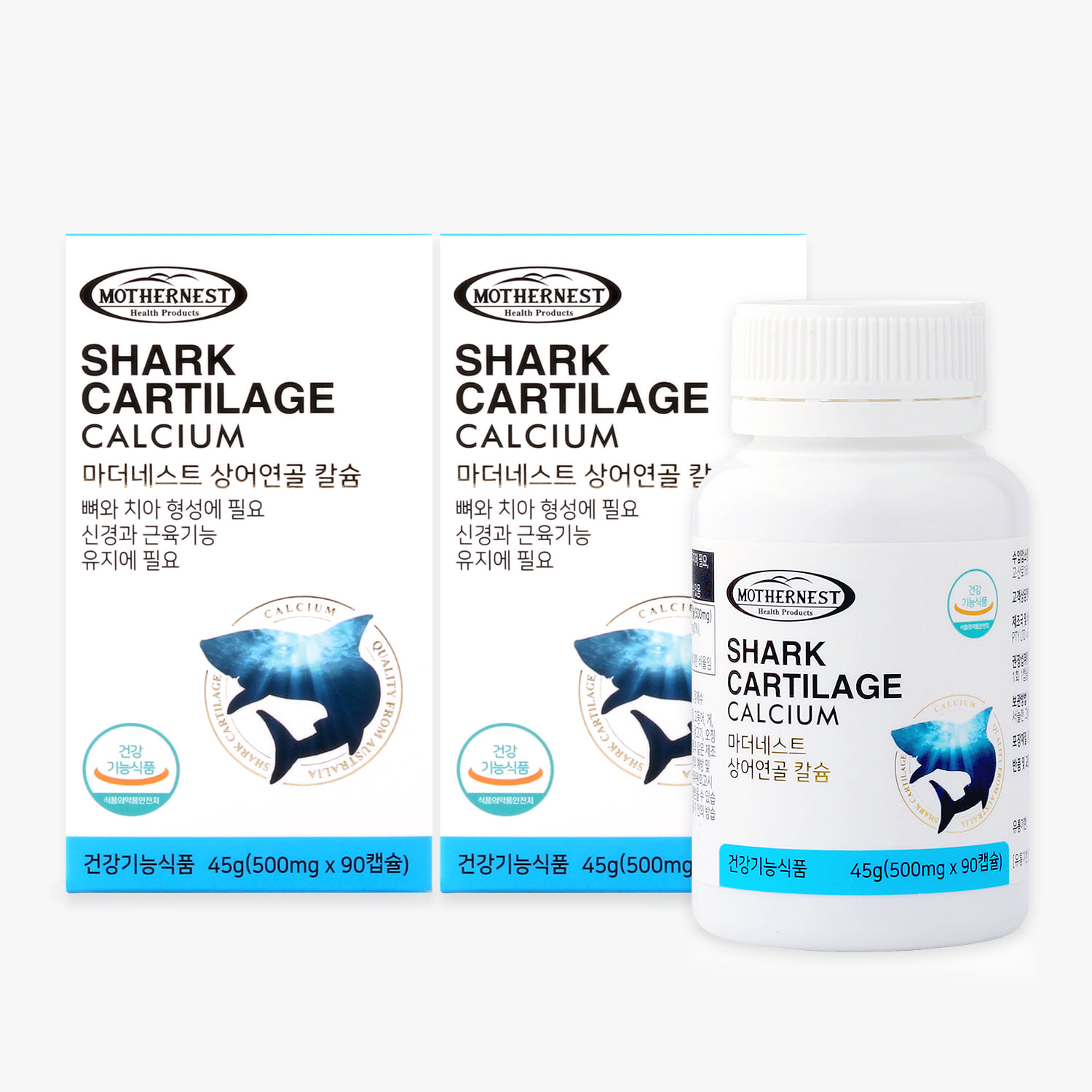 [마더네스트] 호주산 상어연골칼슘 100% 90캡슐 2박스 (2개월분)