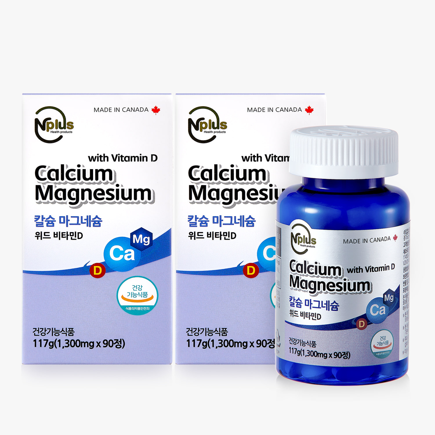 [엔플러스] 칼슘 마그네슘 위드 비타민D 90정 2박스 (6개월분)