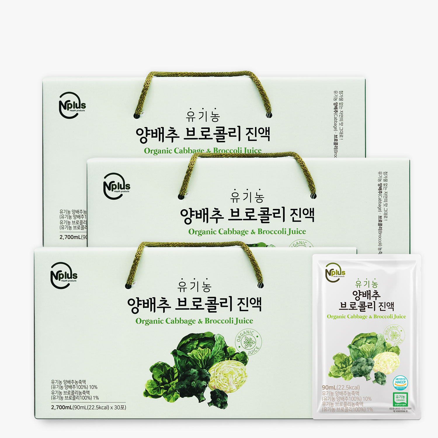 [엔플러스] 유기농 양배추 브로콜리 진액 90ml 30포 3박스