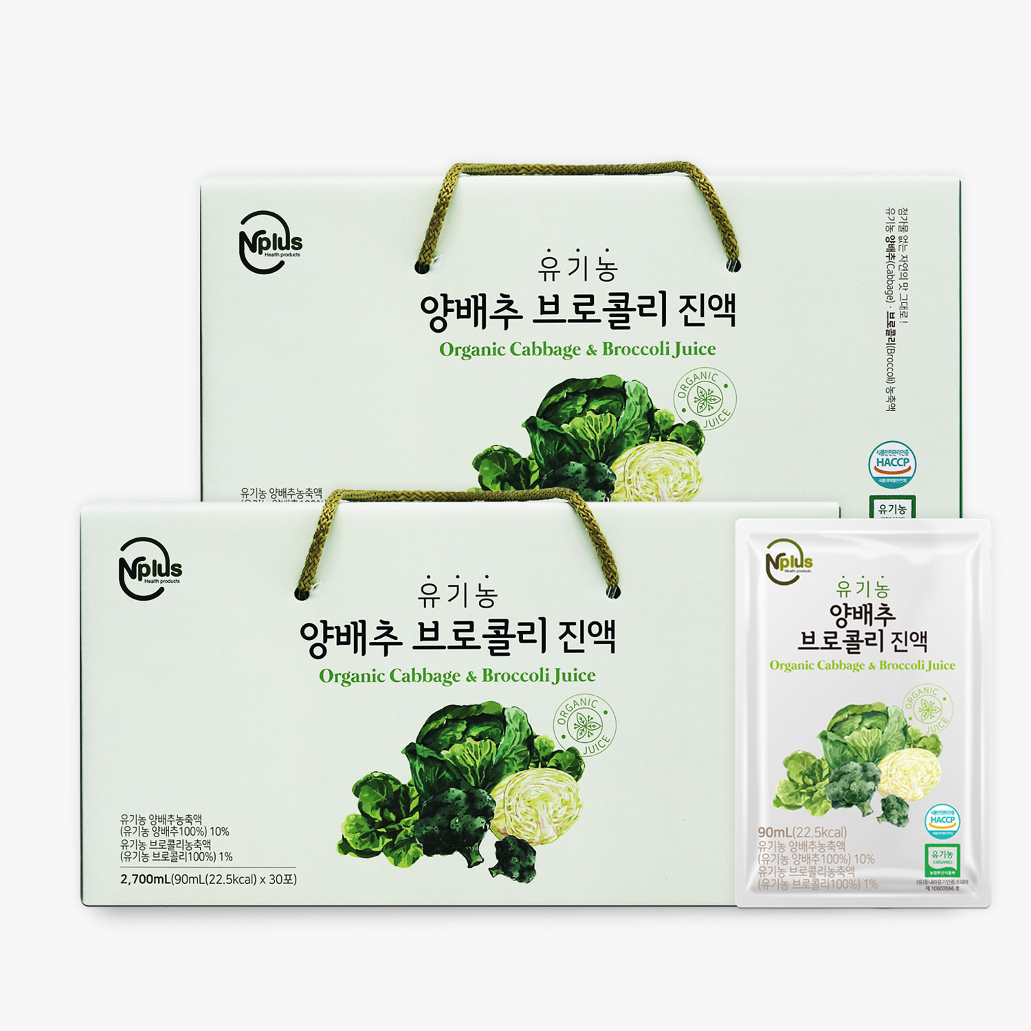 [엔플러스] 유기농 양배추 브로콜리 진액 90ml 30포 2박스