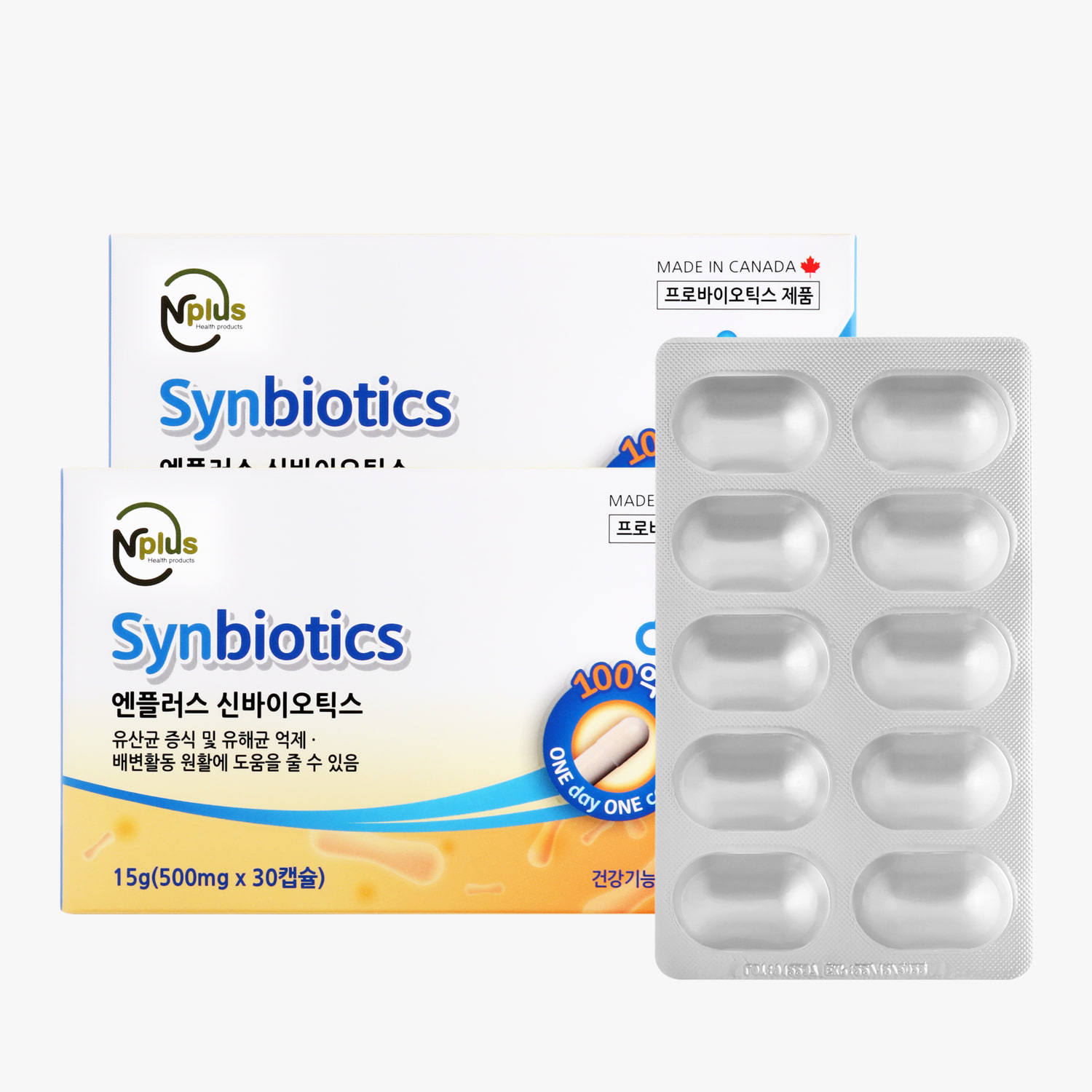 [마더네스트] 엔플러스 신바이오틱스 유산균 30캡슐 2박스 (2개월분)