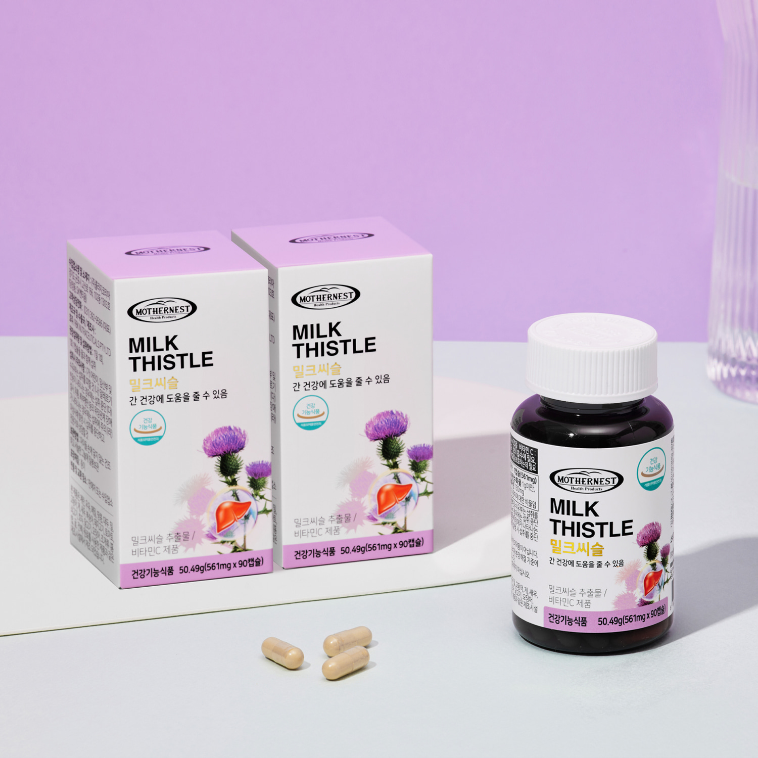 마더네스트 호주산 밀크씨슬 90캡슐 2박스 (6개월분) 간건강 비타민C 포함