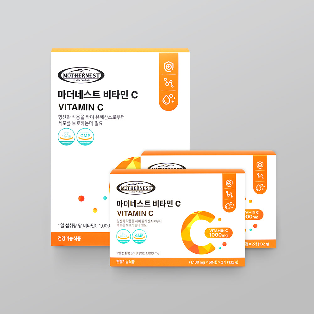 [유통기한24.07.25][마더네스트] 비타민C 1000mg 120정 2개입 선물세트